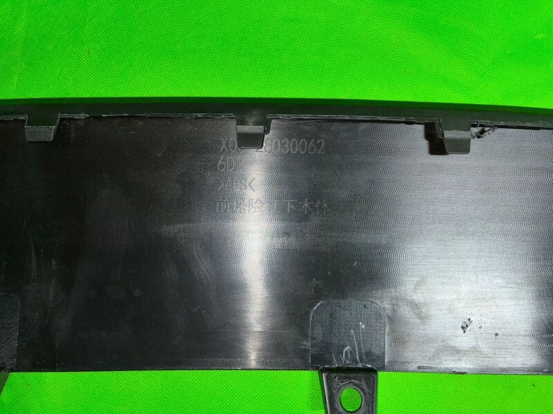 Губа (юбка) переднего бампера